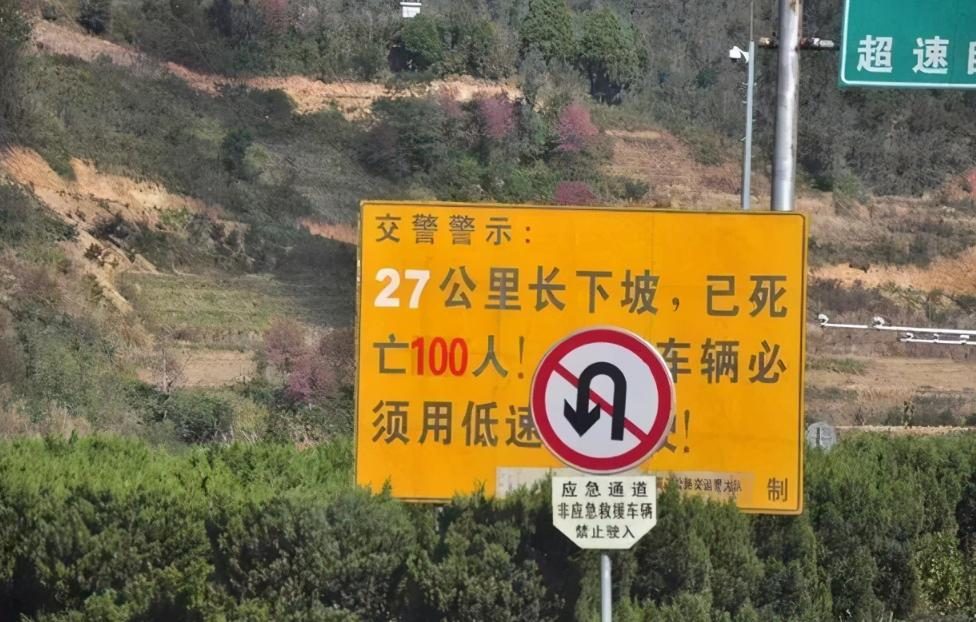 以下5种刹车技巧，80%的人都不懂，学会了你就是老司机
