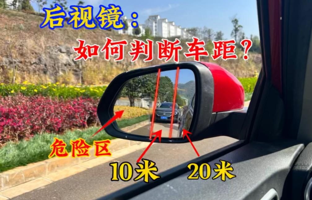 超车变道要记住这10不准，个个都有安全隐患，别等出事才后悔