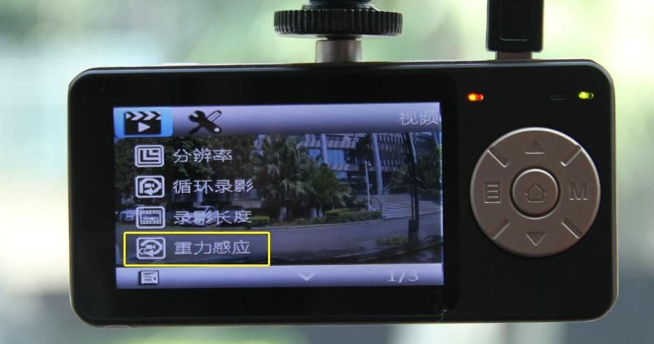 行车记录仪也需要设置，八成司机不懂，这5个功能你都有吗