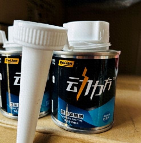 汽车在何种情况下需要加燃油宝？