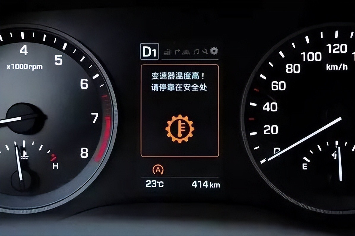养车小课堂：这些小故障，你知道怎么处理吗？