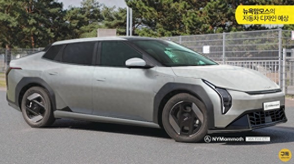 【韩系动向1462】起亚EV4实车曝光，将在2025年3月推出！