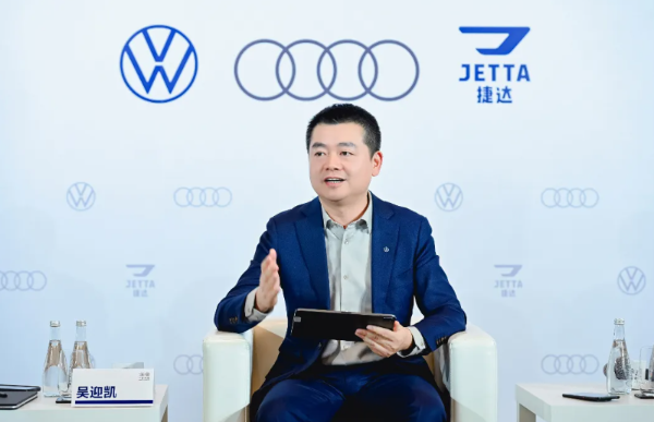 以“突破”拥抱变革，一汽-大众大众品牌2025年争做“三好生”