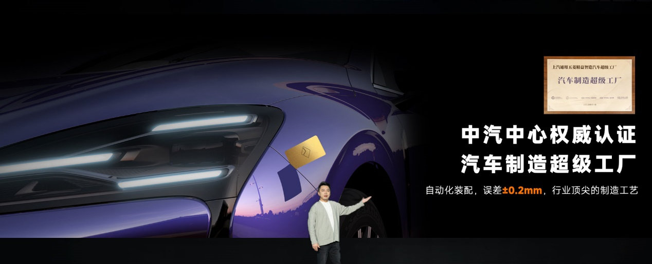 竞争已转型价值之战 一场艺术展拉开2025国内车市大战序幕