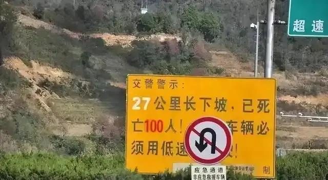 问答：燃油车自动挡没有手动模式，就是安全性的大减配！