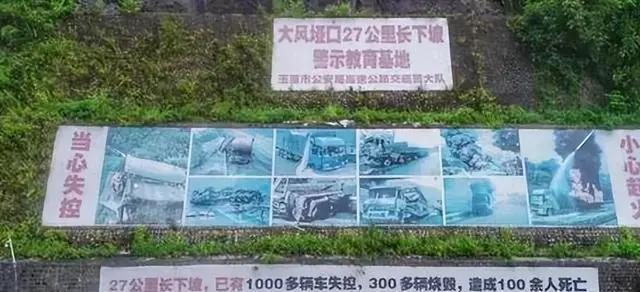 问答：燃油车自动挡没有手动模式，就是安全性的大减配！
