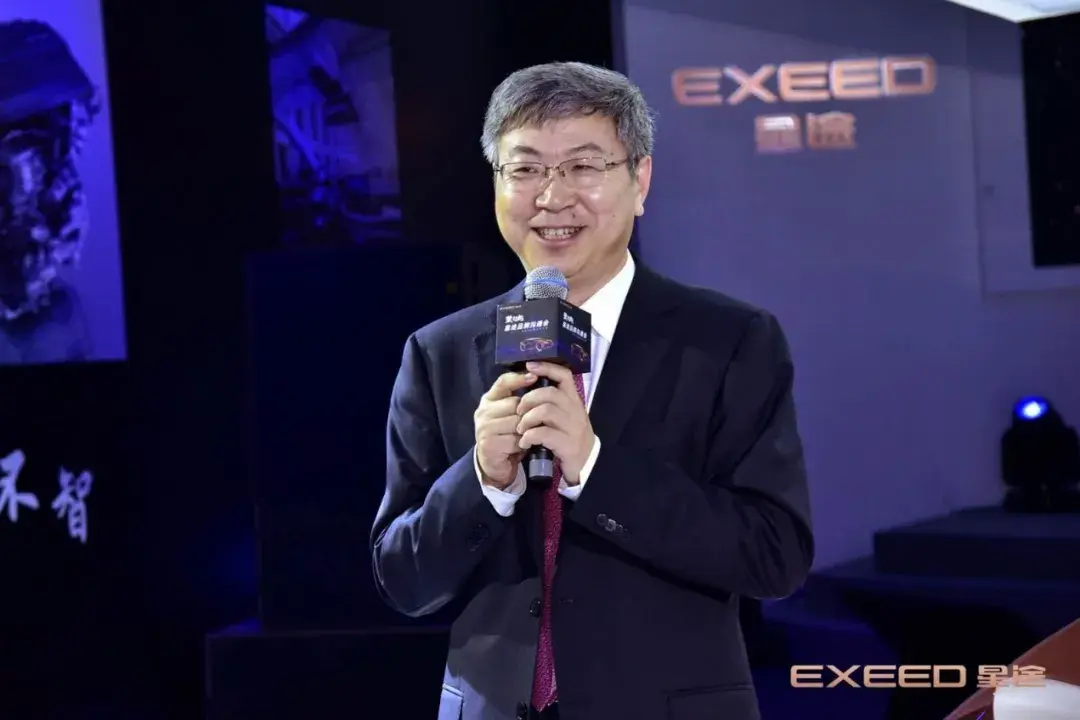不好意思，星途就是货真价实的高端品牌