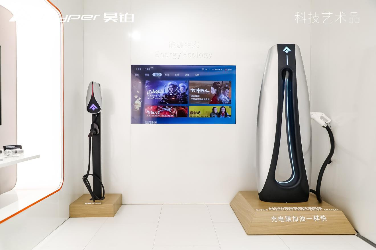新春买车怎么选？昊铂HT豪华实力强还有高额兜底补贴！