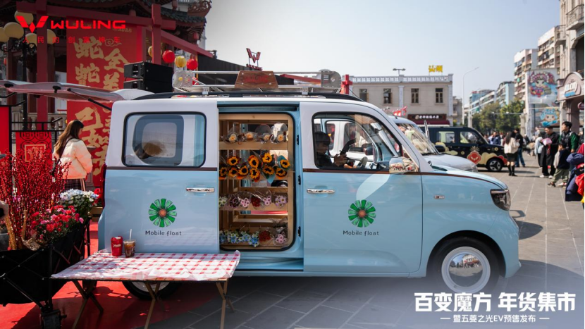 预售价4.78万元起， 新时代纯电多 用途车五菱之光 EV 开启预售！