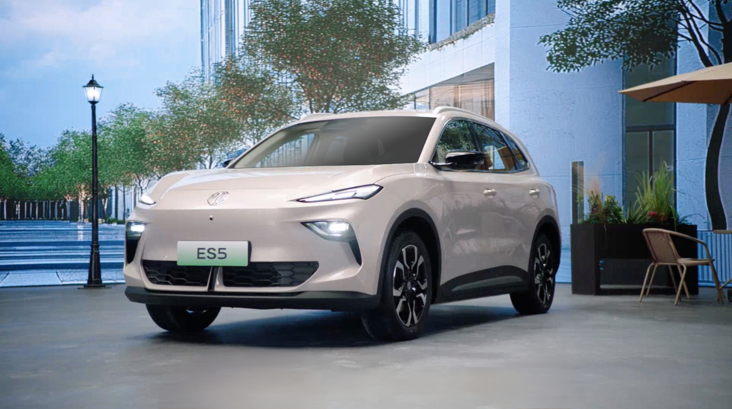 周钘解读MG ES5 还搞事情重新发布一遍售9.99万起