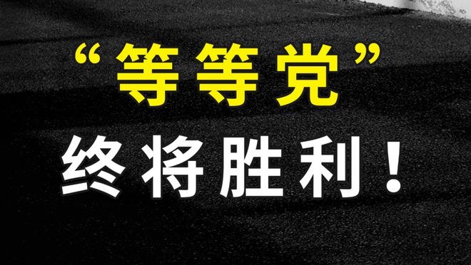 车企内卷何时休？2025郑州日产Z9让等等党直呼“值了”
