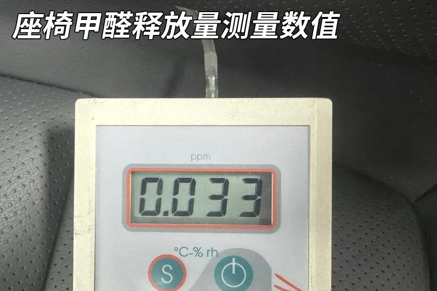 智己L6拆车：车做得再好也没用，不如会吹牛的！