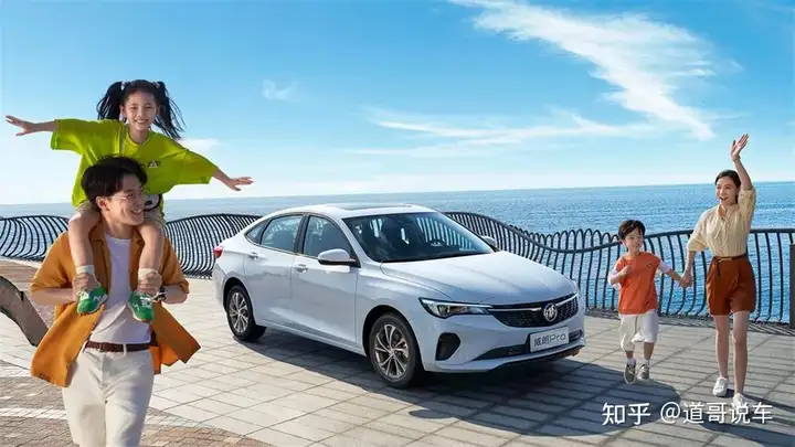 优惠6.3万的威朗VS秦PLUS，居然是它更值？
