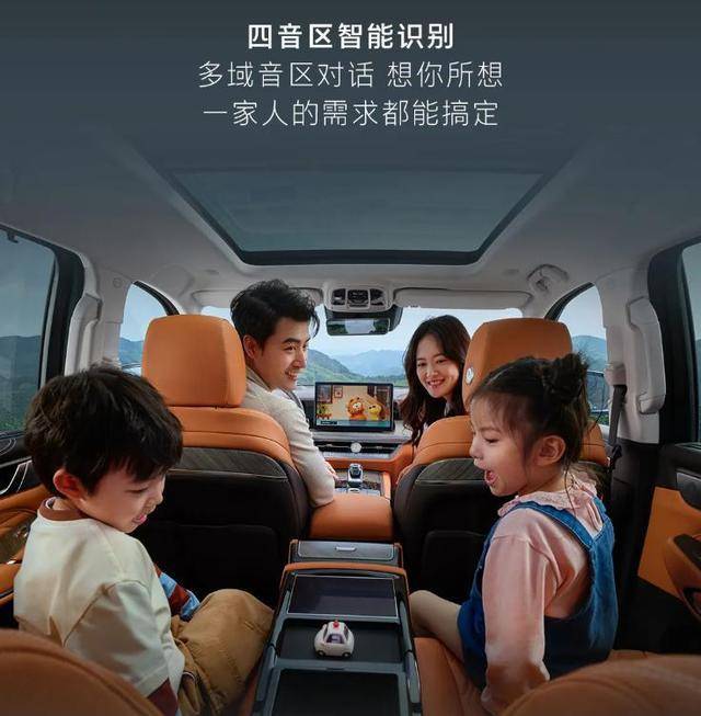 加速4秒级，纯电续航201公里，坦克500 Hi4-Z上市 售价36.38万元