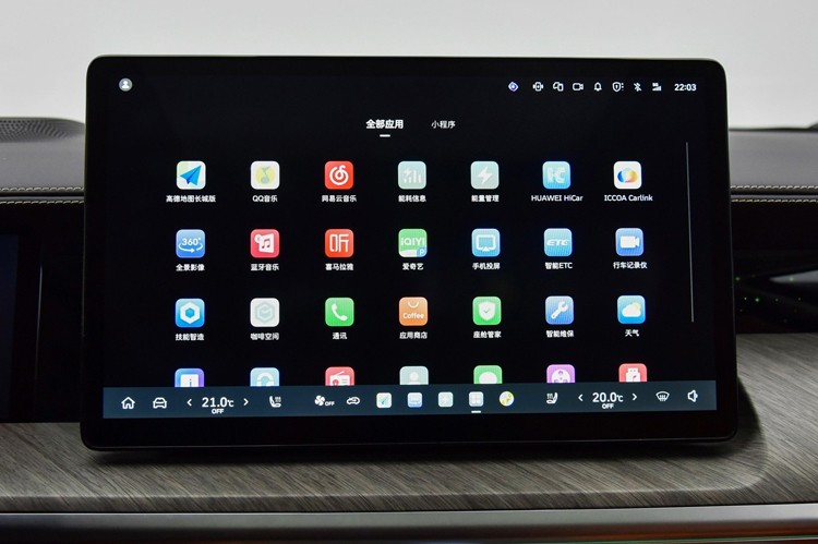 纯电续航更长 坦克500 Hi4-Z售36.38万元