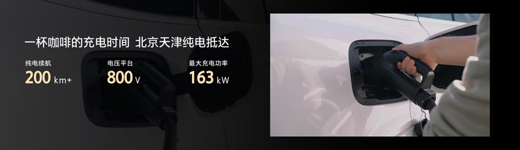 纯电续航更长 坦克500 Hi4-Z售36.38万元