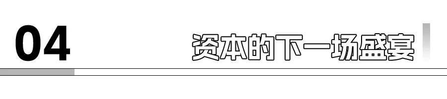 2024自动驾驶，一场漫长的告别