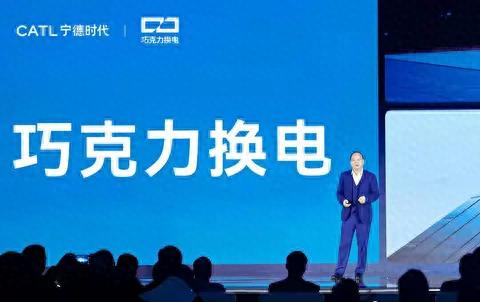 李斌一觉醒来天塌了，宁德时代推巧克力换电方案，蔚来还有出路吗
