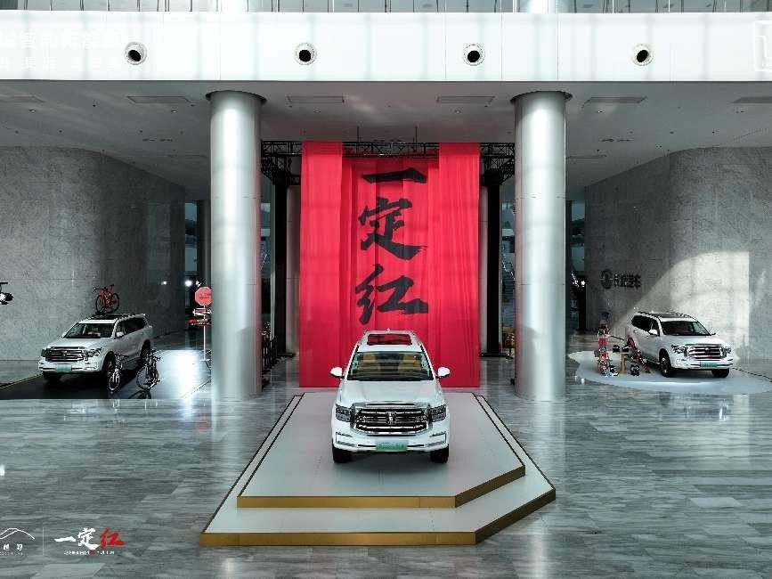 “一定红”当红出道 坦克500 Hi4-Z全球首发上市 售价36.38万元