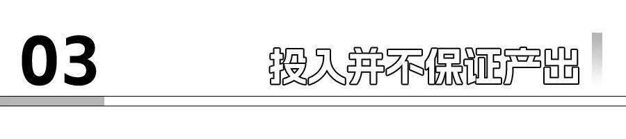 2024自动驾驶，一场漫长的告别