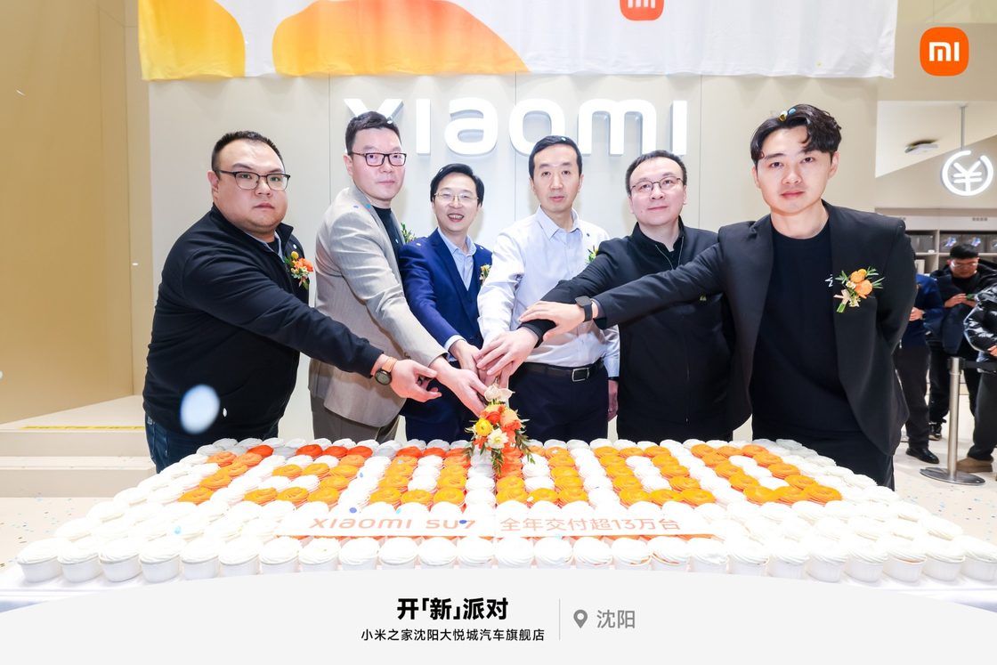 小米汽车进驻沈阳：首家旗舰店在沈阳大悦城盛大开业！