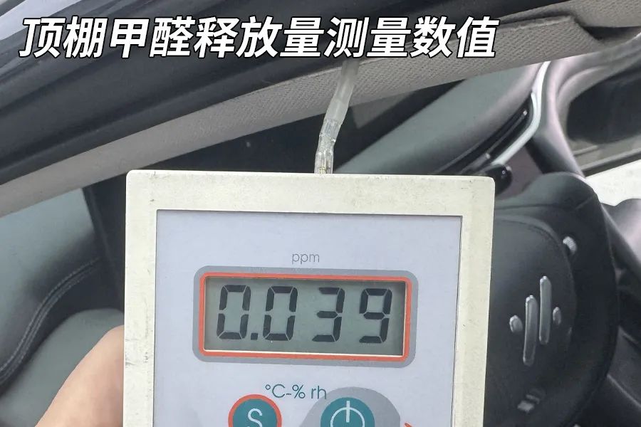 智己L6拆车：车做得再好也没用，不如会吹牛的！