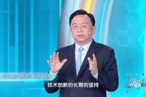 2025科创跨年，比亚迪亮相院士齐聚的央视“科晚”