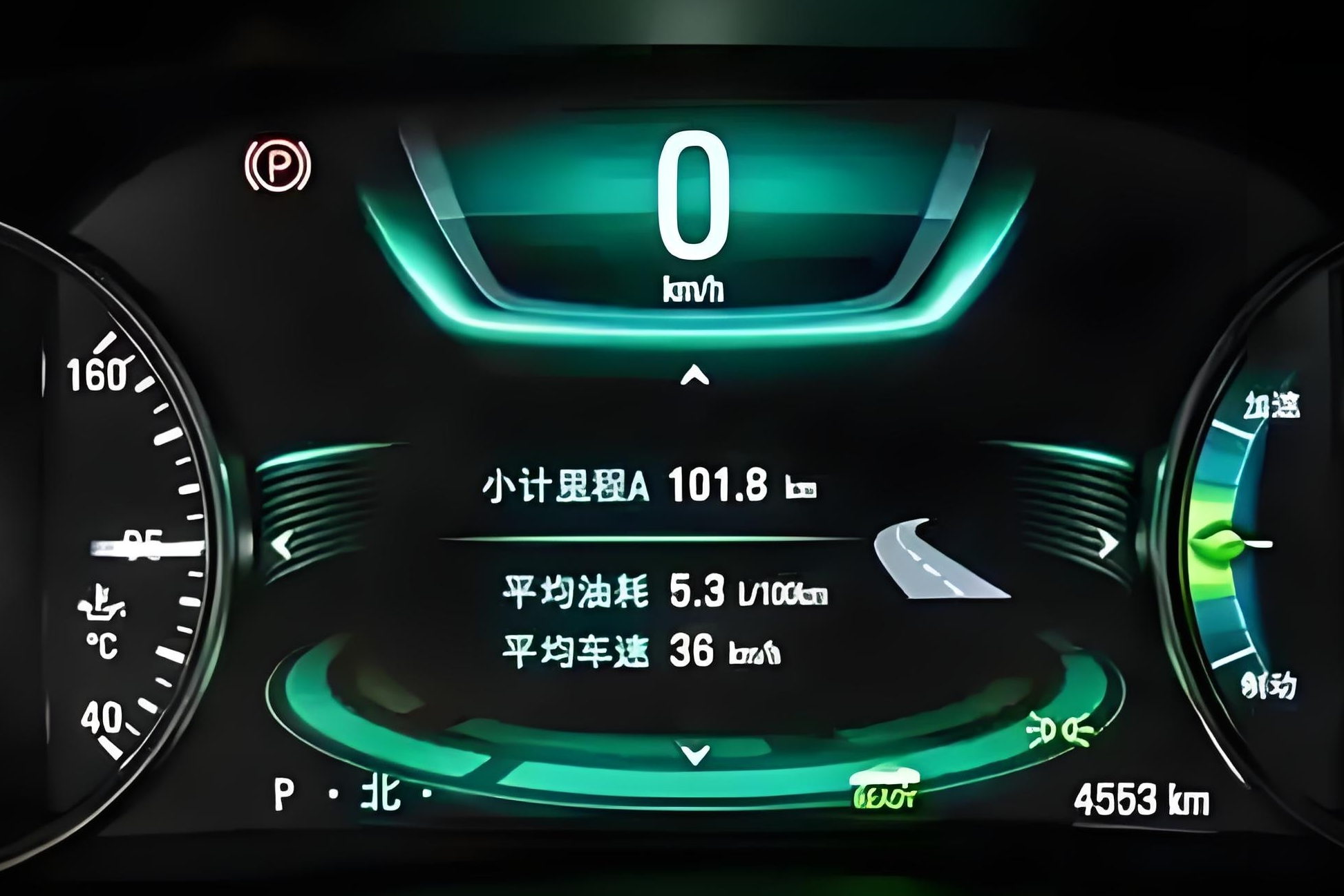 学会这4个技巧，百公里至少能省两个油，老司机的省油绝招