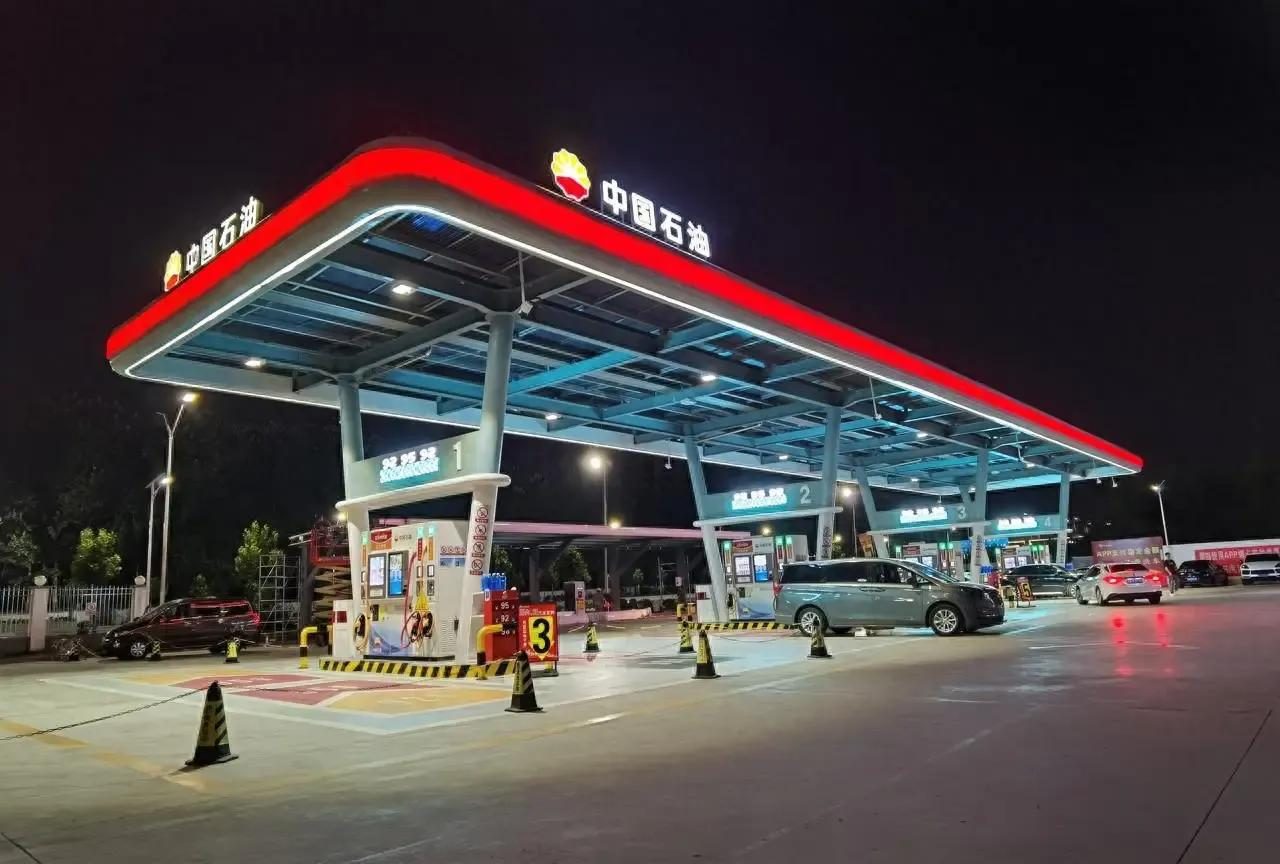 汽车加油小窍门