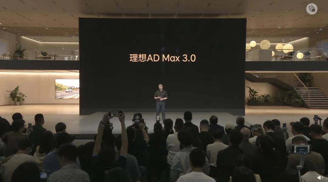 2024自动驾驶，一场漫长的告别