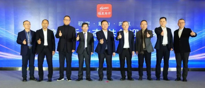 主业都干不好还想卖车？国美有成功的可能吗？