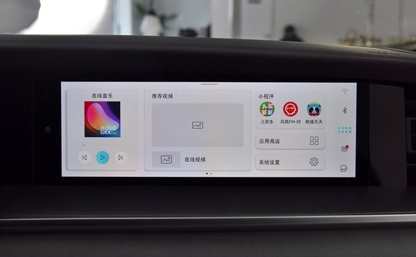 哈尔滨试驾2025款探岳L，-23℃让您知道还是油车更香！
