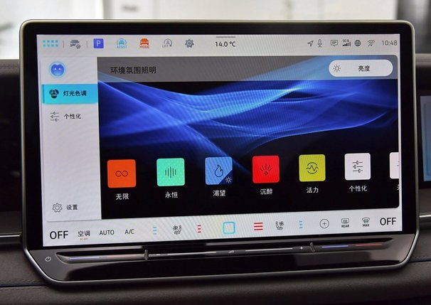 哈尔滨试驾2025款探岳L，-23℃让您知道还是油车更香！