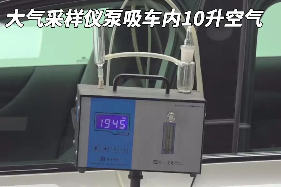 智己L6拆车：车做得再好也没用，不如会吹牛的！