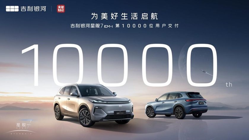 “为美好生活启航”区域品鉴会in贵阳，活动圆满结束