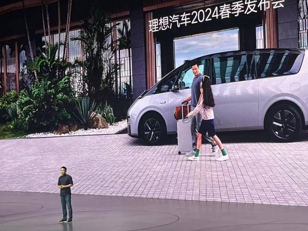 2024年度车企，你会选谁？