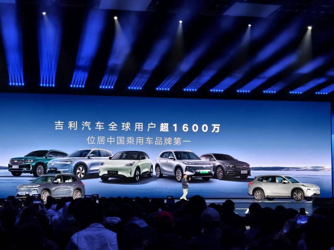 2024年度车企，你会选谁？
