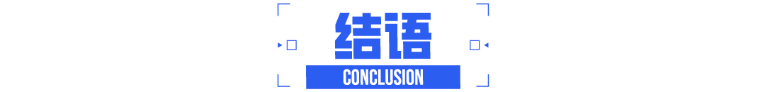 销量｜中国汽车出口600万辆，关税壁垒挡不住出海雄心
