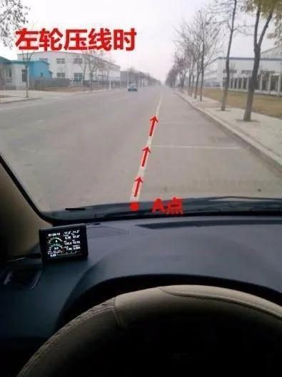 老司机秘籍：判断车距小技巧