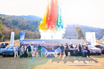 领克z20集体交付暨领克纯电区域品鉴会——杭州站圆满举行