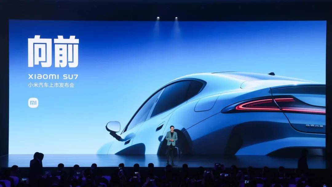 2024年度车企，你会选谁？