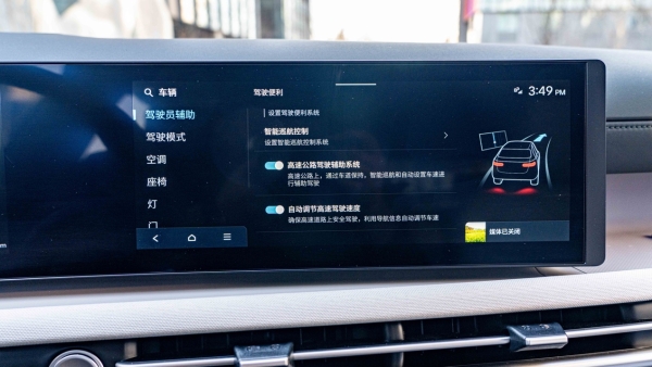 这台韩系车比日系车的空间还从容？全新途胜L用实力打破偏见