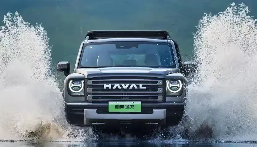 哈弗H6 Hi4版本短期内大概率不会上市了