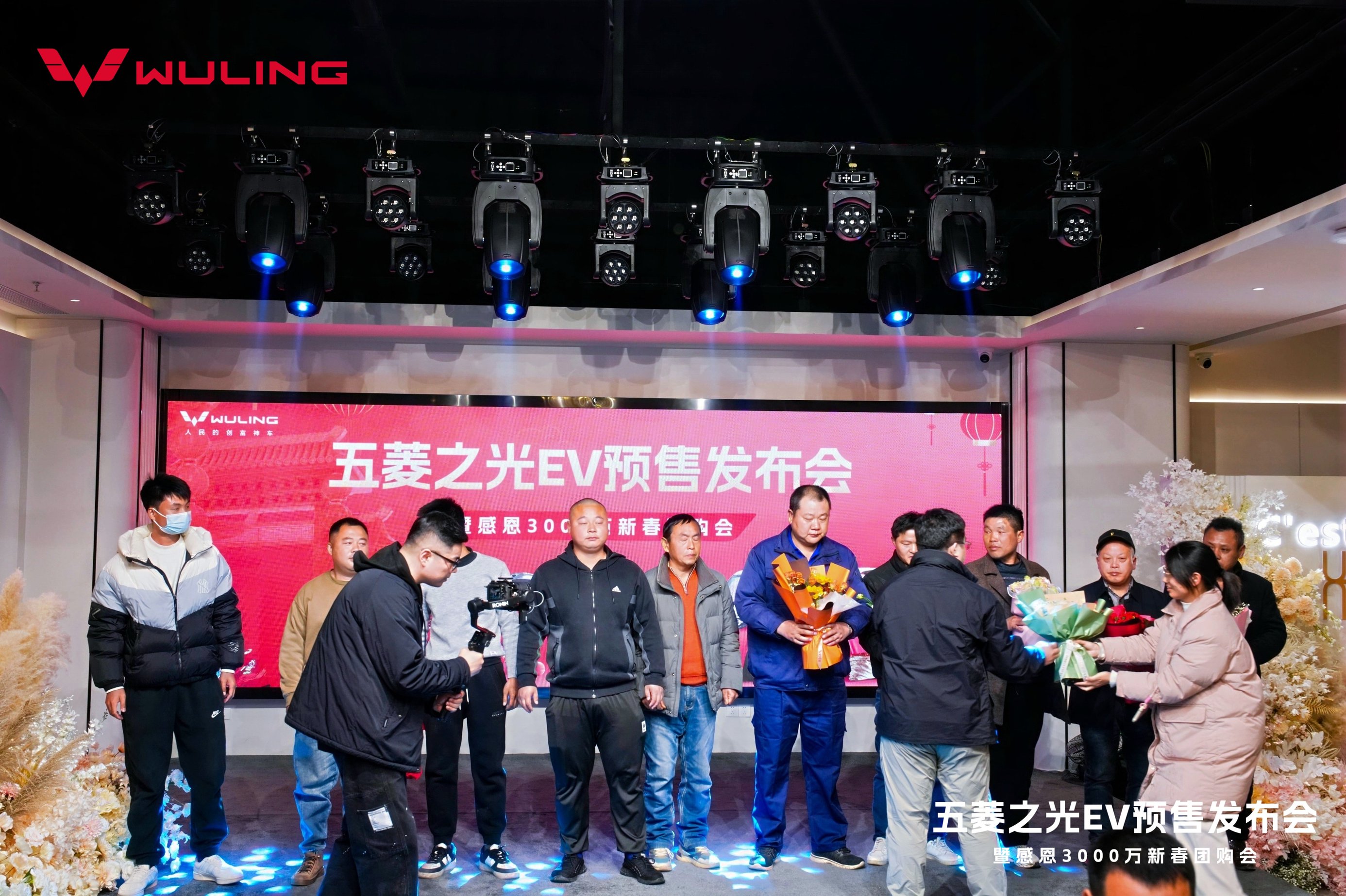 百变魔方 五菱之光EV武汉开启预售4.78万起