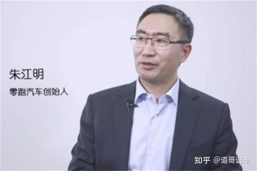 大家都不看好 偏偏最争气的朱江明|2024年度十大人物