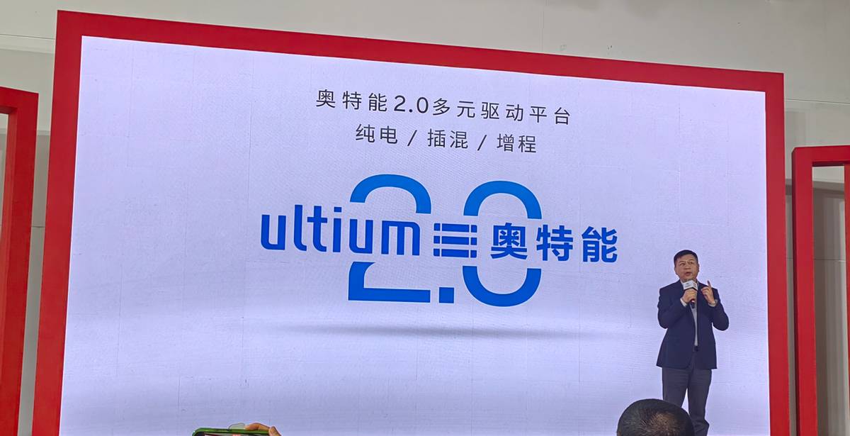 上汽通用将推全新一代超级融合整车架构，未来三年12款新车面世