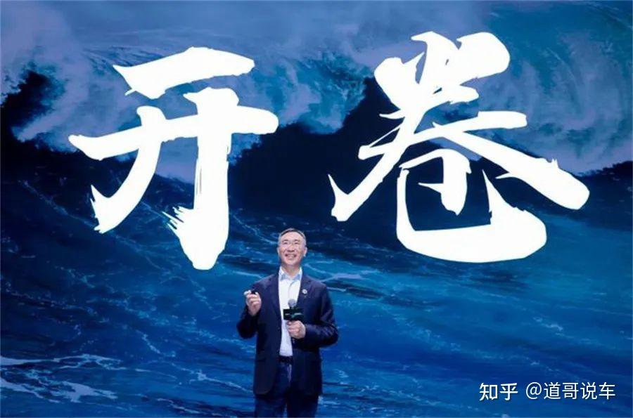 大家都不看好 偏偏最争气的朱江明|2024年度十大人物