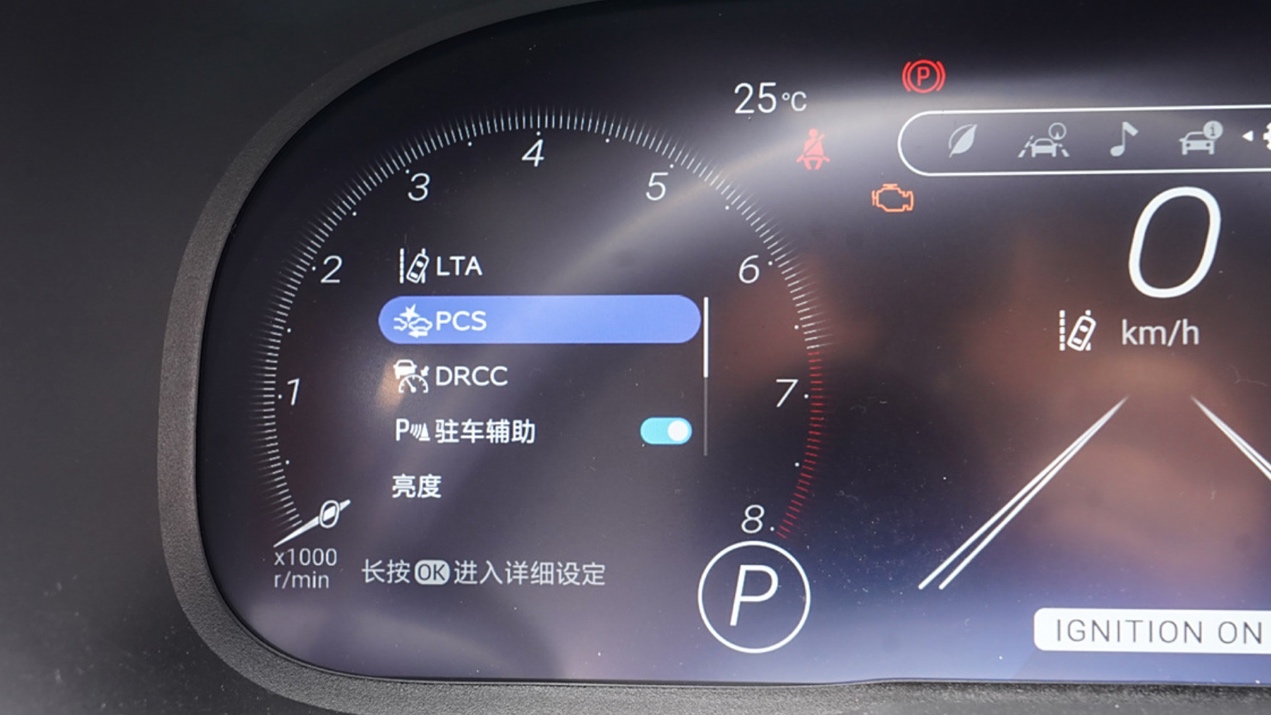 这台韩系车比日系车的空间还从容？全新途胜L用实力打破偏见