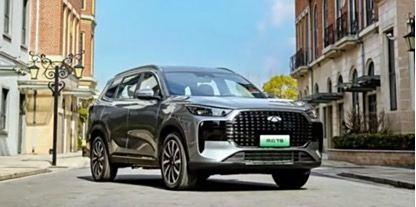 奇瑞风云T8预售10.99万起  10万级的7座SUV