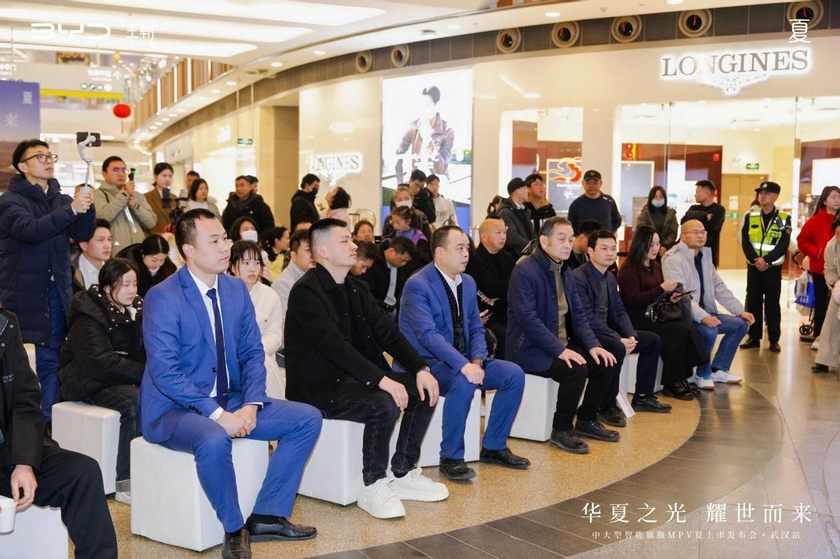 比亚迪王朝网旗舰车型！MPV夏武汉上市售价24.98-30.98万